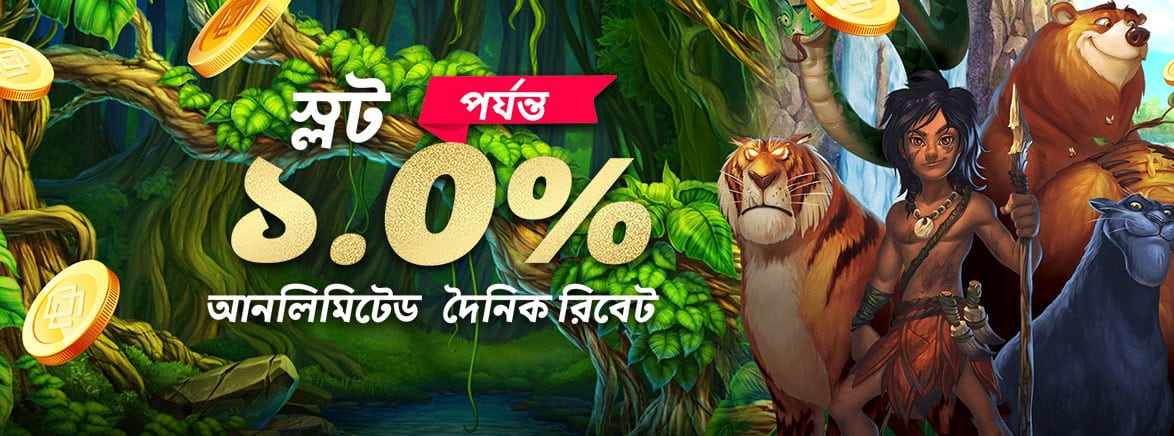 stardew valley what color to bet on